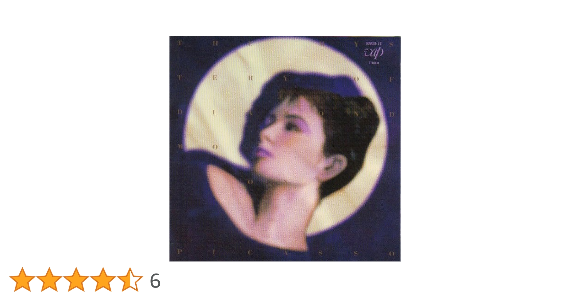 Amazon.co.jp: ダイヤモンドの月: Music